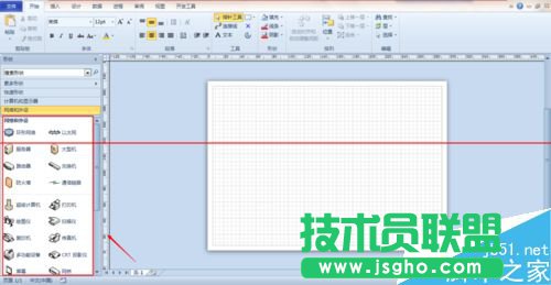 怎么使用visio繪制網(wǎng)絡(luò)拓?fù)鋱D