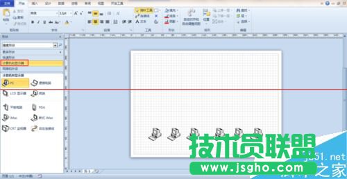 怎么使用visio繪制網(wǎng)絡(luò)拓?fù)鋱D