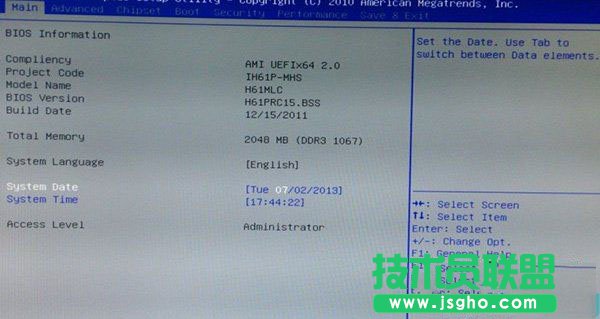 coms恢復(fù)出廠設(shè)定還原bios設(shè)置方法 三聯(lián)