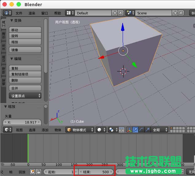 blender默認(rèn)動(dòng)畫只模擬250幀怎么解決