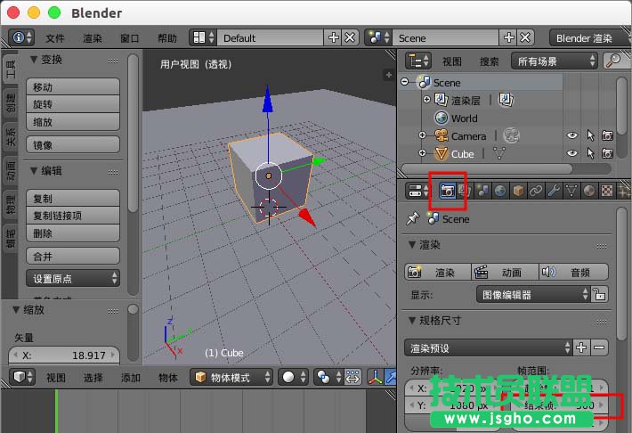 blender默認(rèn)動(dòng)畫只模擬250幀怎么解決