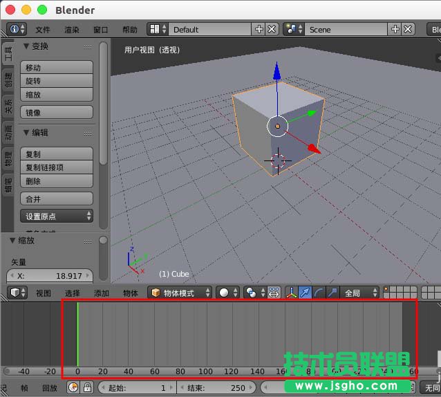 blender默認(rèn)動(dòng)畫只模擬250幀怎么解決 三聯(lián)