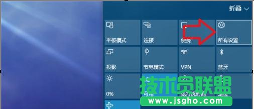 win10系統(tǒng)主題怎么美化 三聯(lián)