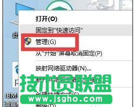 win10和linux雙系統(tǒng)如何安裝 三聯(lián)