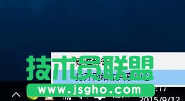 win10系統(tǒng)無法訪問共享怎么辦