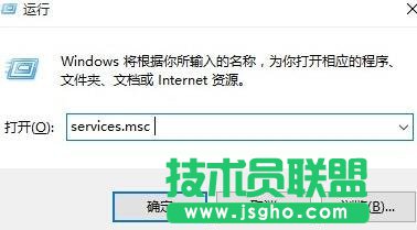 win10系統(tǒng)無法訪問共享怎么辦