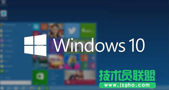 Win10如何修復(fù)系統(tǒng)？ 三聯(lián)