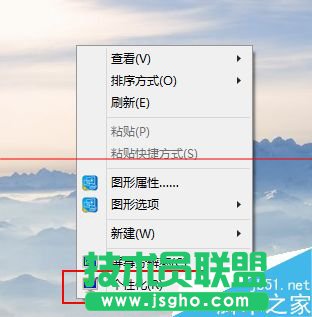 win10系統(tǒng)怎么設(shè)置外放音響和耳機同時響？