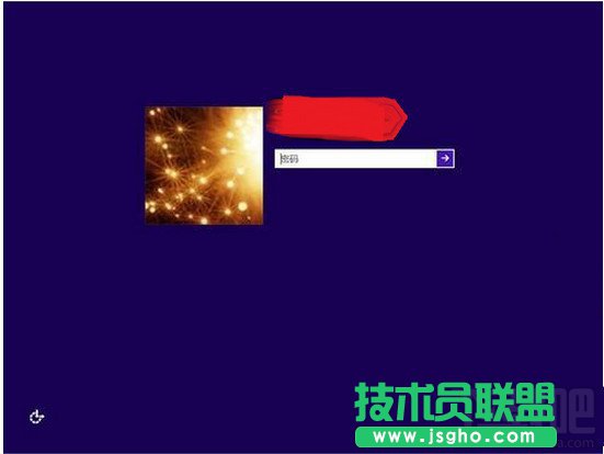 win10怎么設(shè)置登陸需要/取消登陸密碼 三聯(lián)