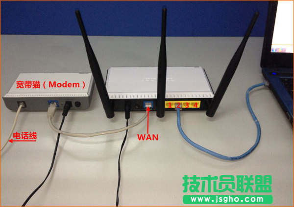 win7設(shè)置無線路由器的詳細(xì)步驟  三聯(lián)