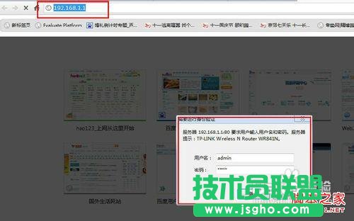 wifi密碼怎么查，wifi密碼查看方法