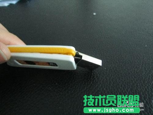 XP系統(tǒng)無(wú)法讀取u盤(pán)的解決設(shè)置方法(1)