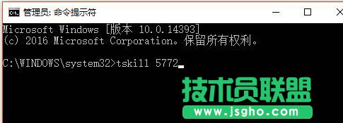 win10中怎么徹底關閉系統(tǒng)進程