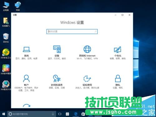 win10爆音卡頓/鼠標(biāo)卡頓等問題該怎么修復(fù)