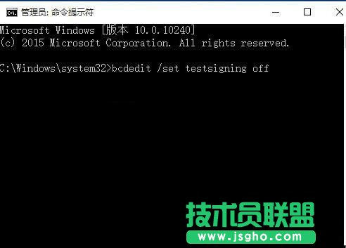 Win10測(cè)試模式是什么