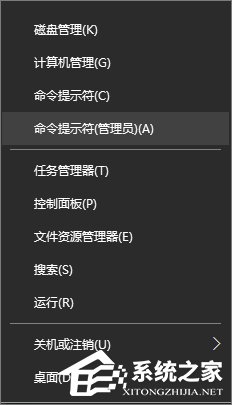 升級Win10后PS/2鍵盤用不了怎么辦？