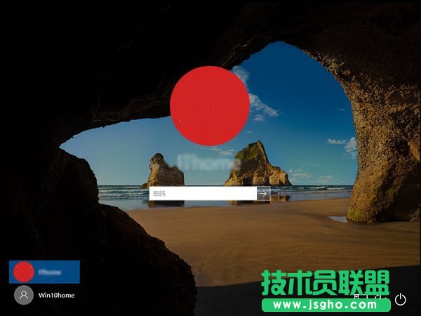 Win10如何在登錄界面隱藏小號(hào)賬戶 三聯(lián)