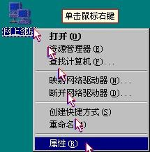 移動(dòng)寬帶無(wú)線路由器設(shè)置方法詳解