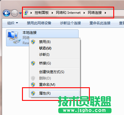 移動(dòng)寬帶無(wú)線路由器設(shè)置方法詳解