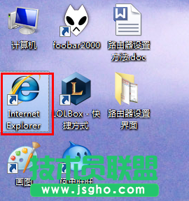 移動(dòng)寬帶無(wú)線路由器設(shè)置方法詳解