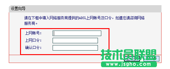 移動(dòng)寬帶無(wú)線路由器設(shè)置方法詳解