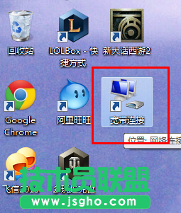 移動(dòng)寬帶無(wú)線路由器設(shè)置方法詳解