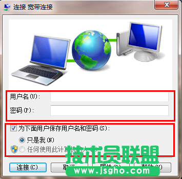 移動(dòng)寬帶無(wú)線路由器設(shè)置方法詳解