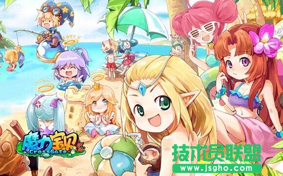 《魔力寶貝》各職業(yè)加點(diǎn)攻略分享