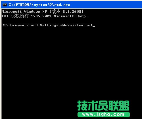 在WinXP系統(tǒng)下如何使用關(guān)機命令shutdown？(1)