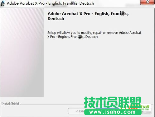 Adobe PDF打印機(jī)安裝說(shuō)明 三聯(lián)