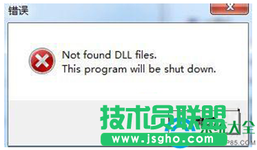 Win7系統(tǒng)打印機清零時提示not found dll files錯誤怎么辦？  三聯(lián)