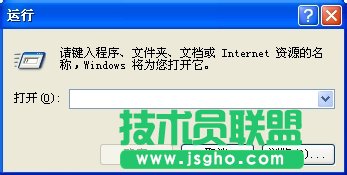 修復(fù)WinXP提示本次操作由于這臺(tái)計(jì)算機(jī)的限制而被取消的問(wèn)題(6)