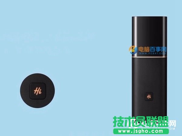 華為路由Q1怎么配對(duì) 華為路由Q1子路由與母路由Wifi擴(kuò)展教程