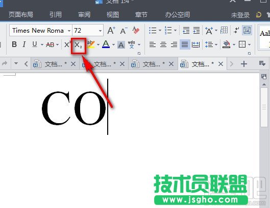 wps下標(biāo)怎么打