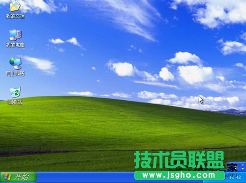 如何解決WinXP停止服務的問題？(1)
