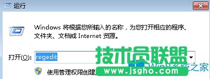 Win8系統(tǒng)用久了有雜音怎么處理？