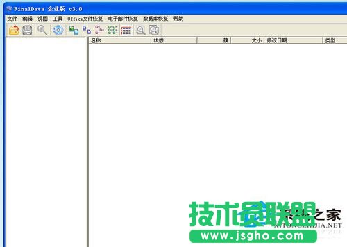 WinXP移動硬盤格式化恢復方法 WinXP系統(tǒng)硬盤格式化恢復軟件使用教程