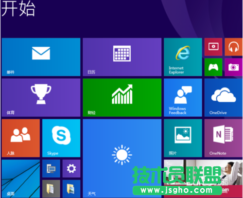 win10開機(jī)登錄密碼怎么取消   三聯(lián)