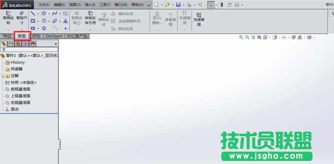 SolidWorks怎么畫(huà)立體的圓球