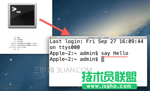 迎接新Mac！十大簡(jiǎn)單實(shí)用Mac使用技巧 