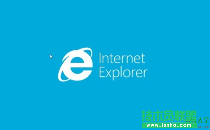 Win7系統(tǒng)怎么卸載IE8瀏覽器？   三聯(lián)