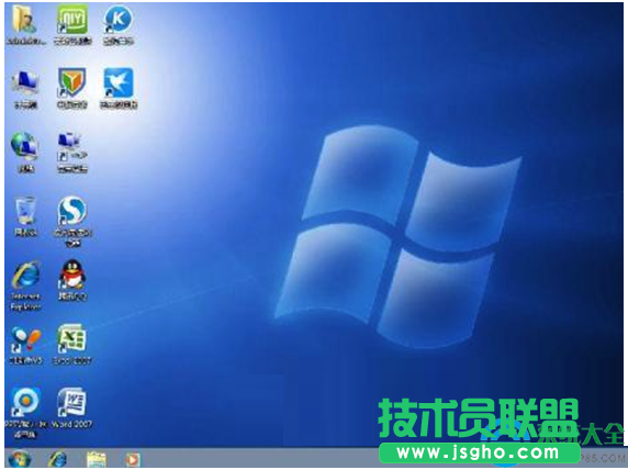 win7系統(tǒng)中“清理桌面向導”功能的使用方法   三聯(lián)