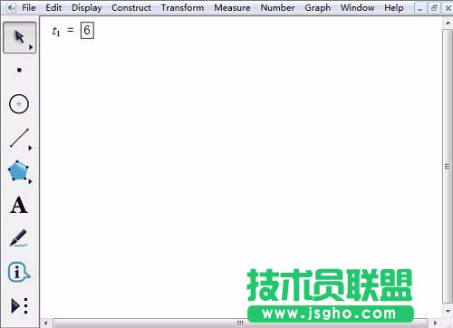 幾何畫(huà)板如何使用自定義工具繪制多邊形
