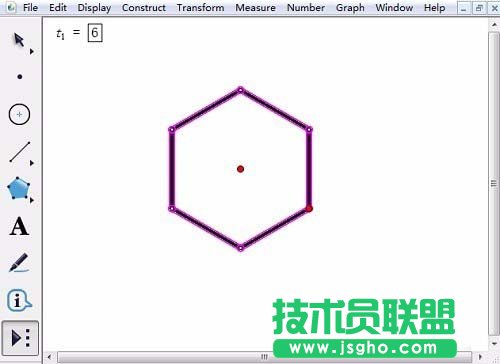 幾何畫(huà)板如何使用自定義工具繪制多邊形