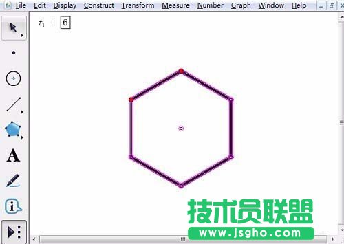 幾何畫(huà)板如何使用自定義工具繪制多邊形
