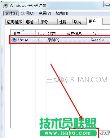 自己的筆記本電腦總是突然死機(jī)該怎么處理
