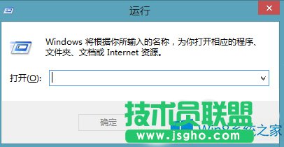 查看Win8是否開啟UEFI快速啟動(dòng)模式的方法