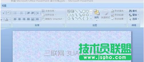 ppt設(shè)置超鏈接后沒反應(yīng) 三聯(lián)