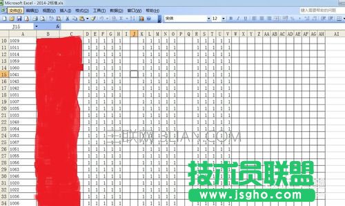 文件表格被保護(hù)怎么辦 三聯(lián)