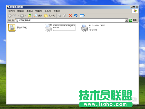 技術(shù)員聯(lián)盟XP系統(tǒng)刪除打印機驅(qū)動(1)